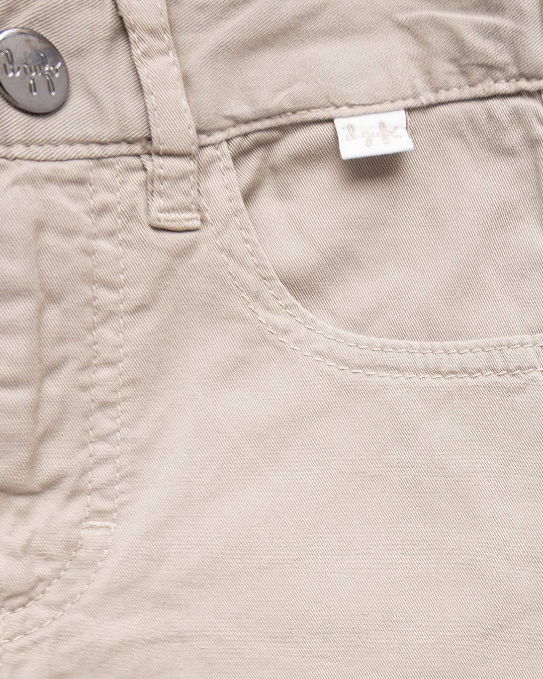 Купить Брюки IL GUFO