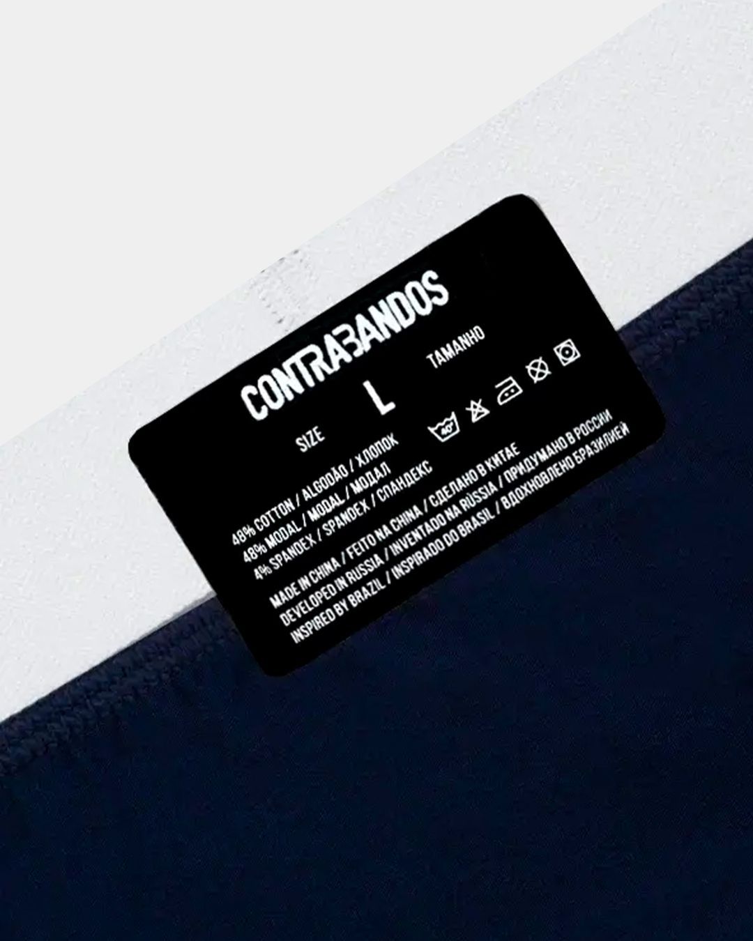 Купить Боксеры CONTRABANDEADOS