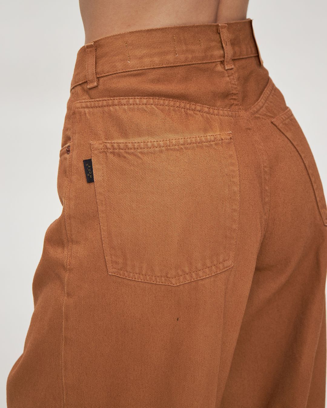 Купить Джинсы HAIKURE