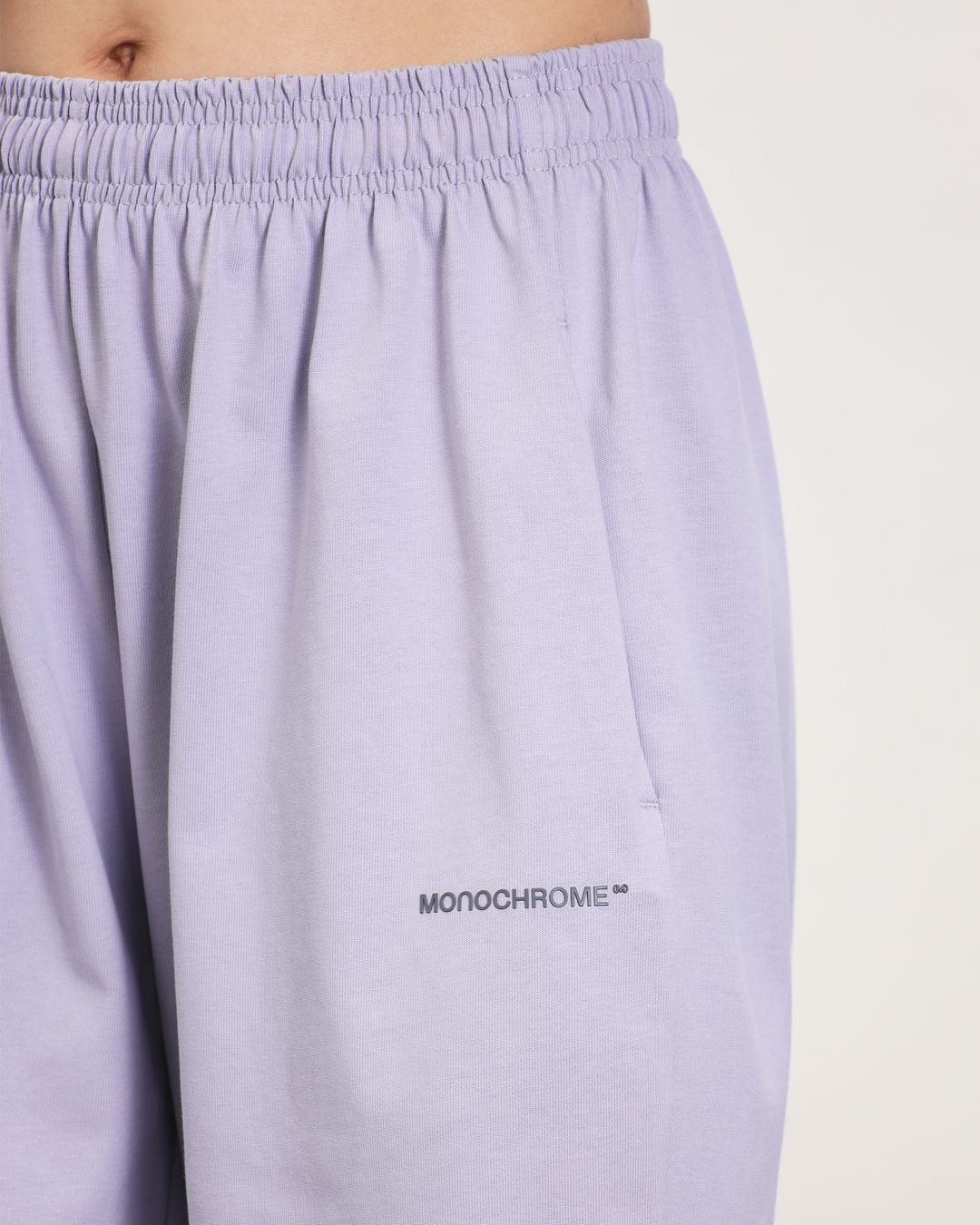 Купить Шорты MONOCHROME