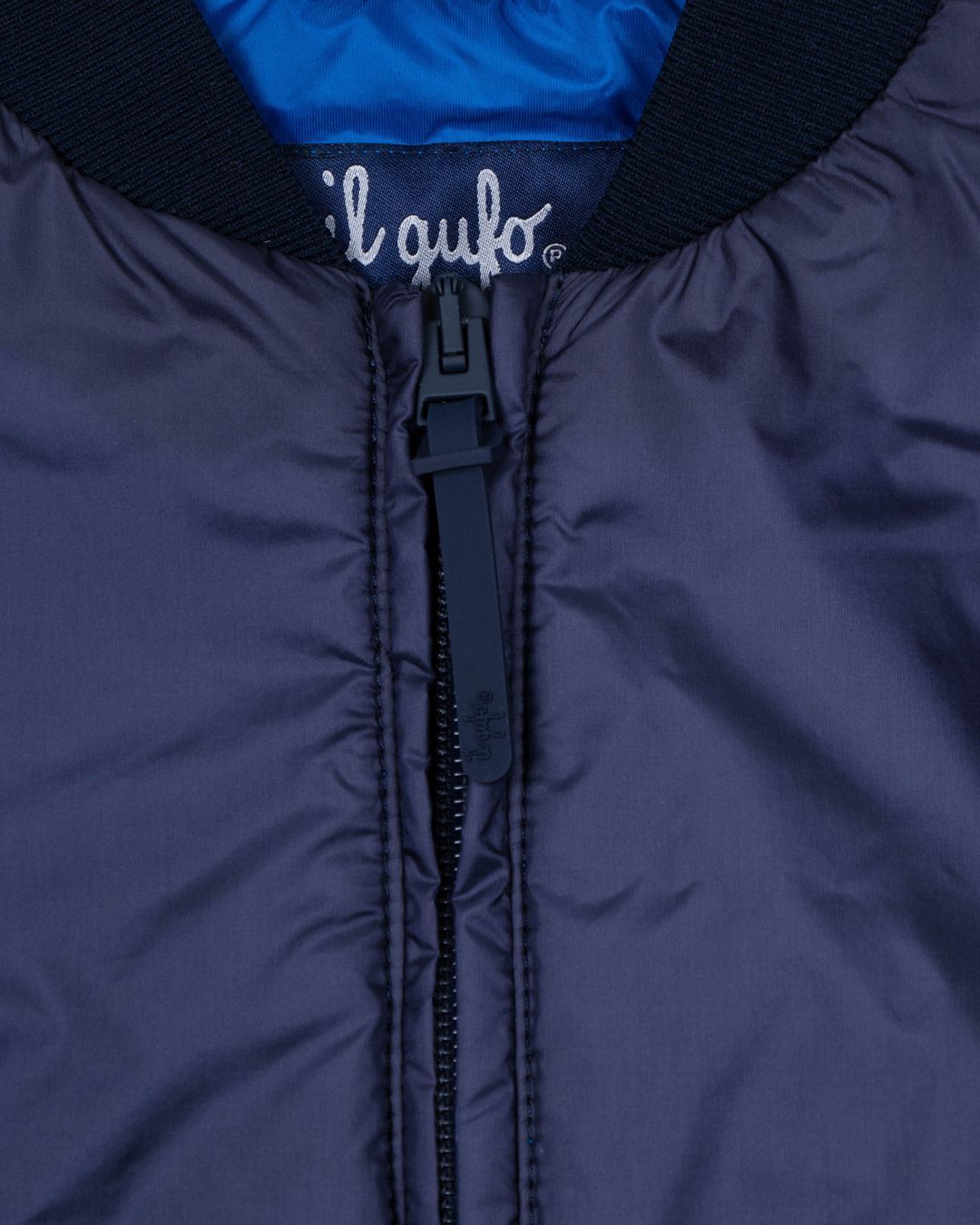 Купить Куртка IL GUFO