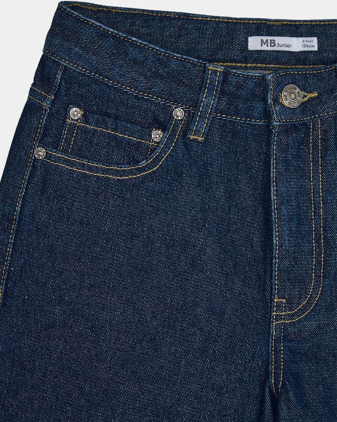 Купить Джинсы MOTHERBEAR