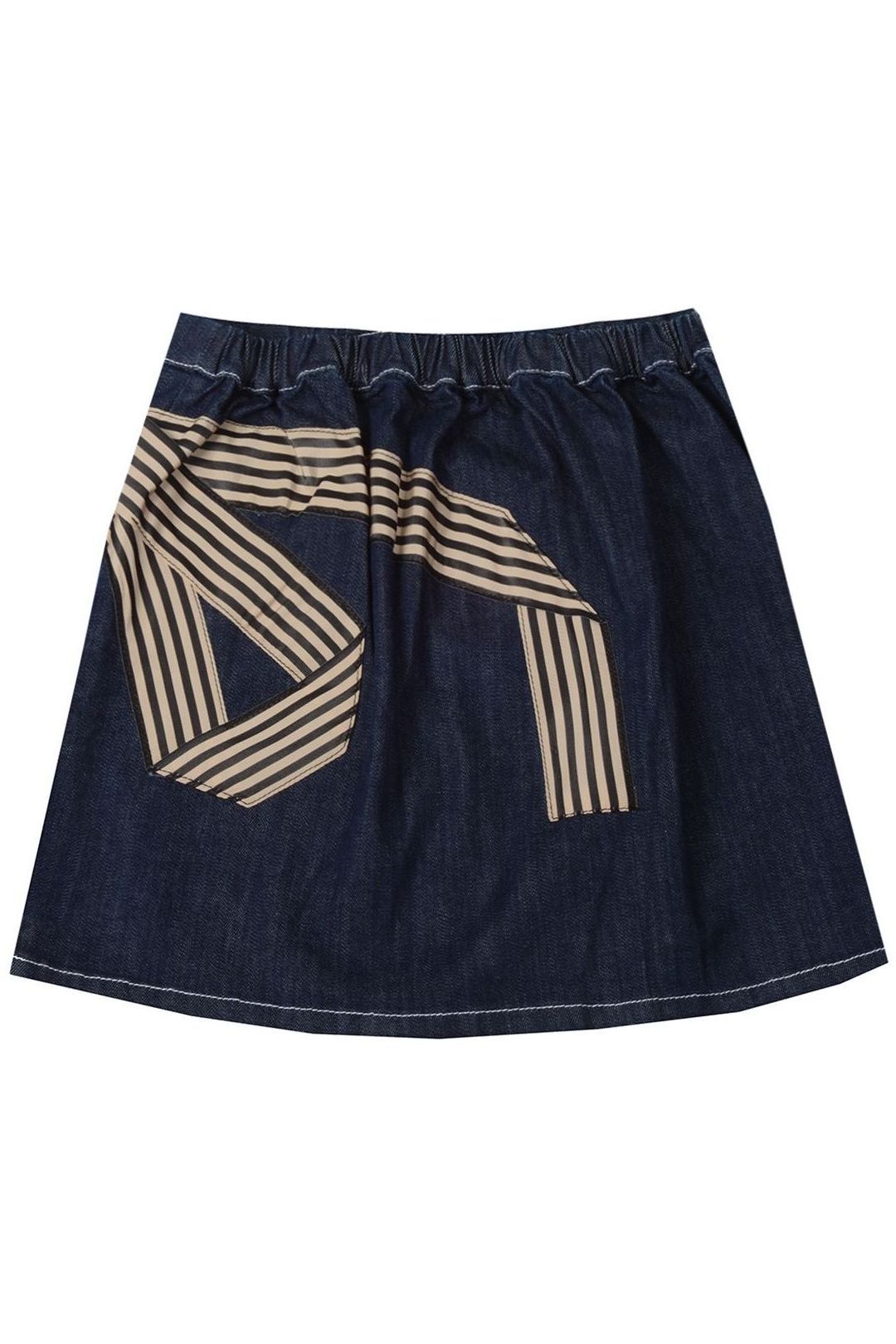 Купить Юбка N21