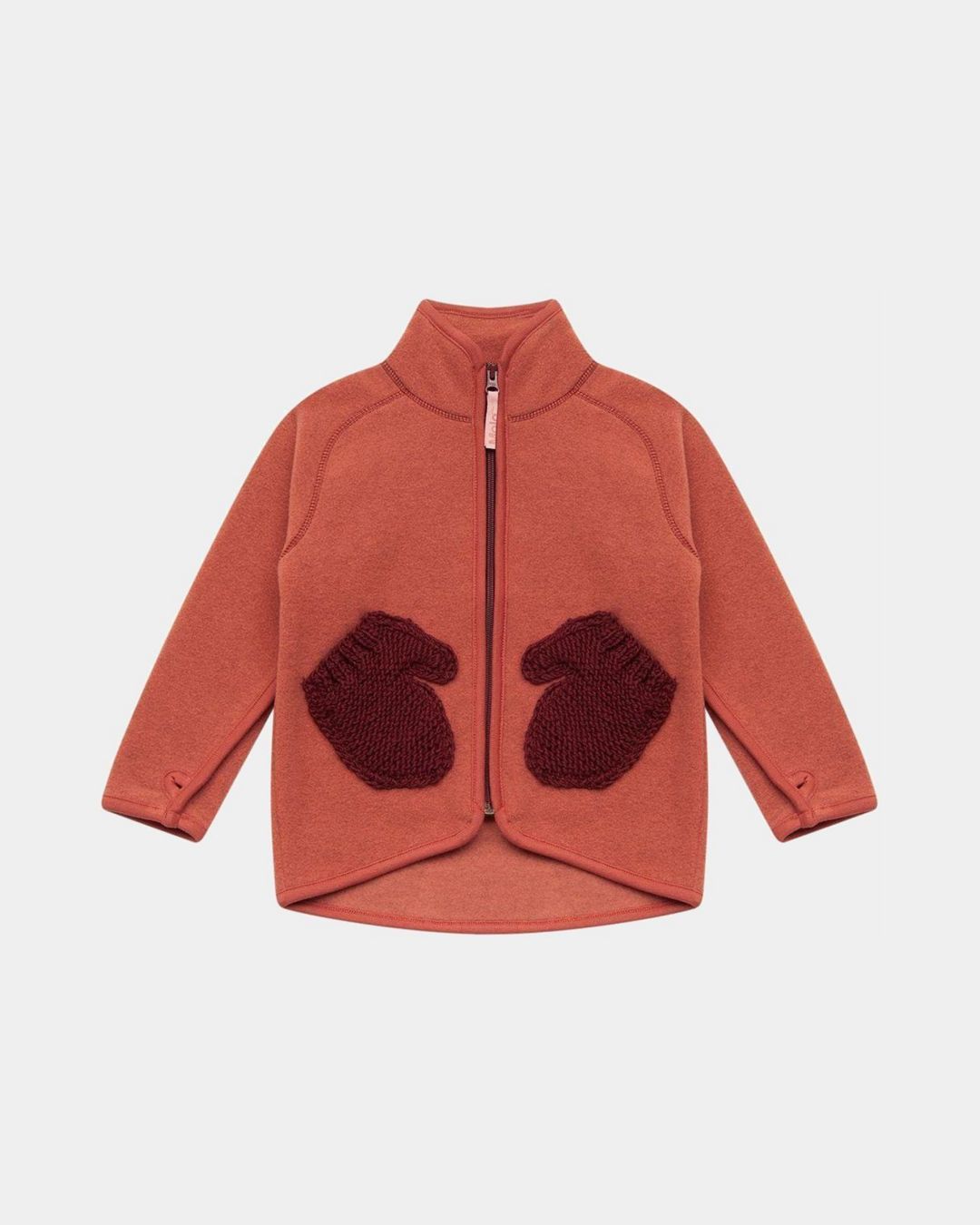 Купить Кардиган MOLO KIDS