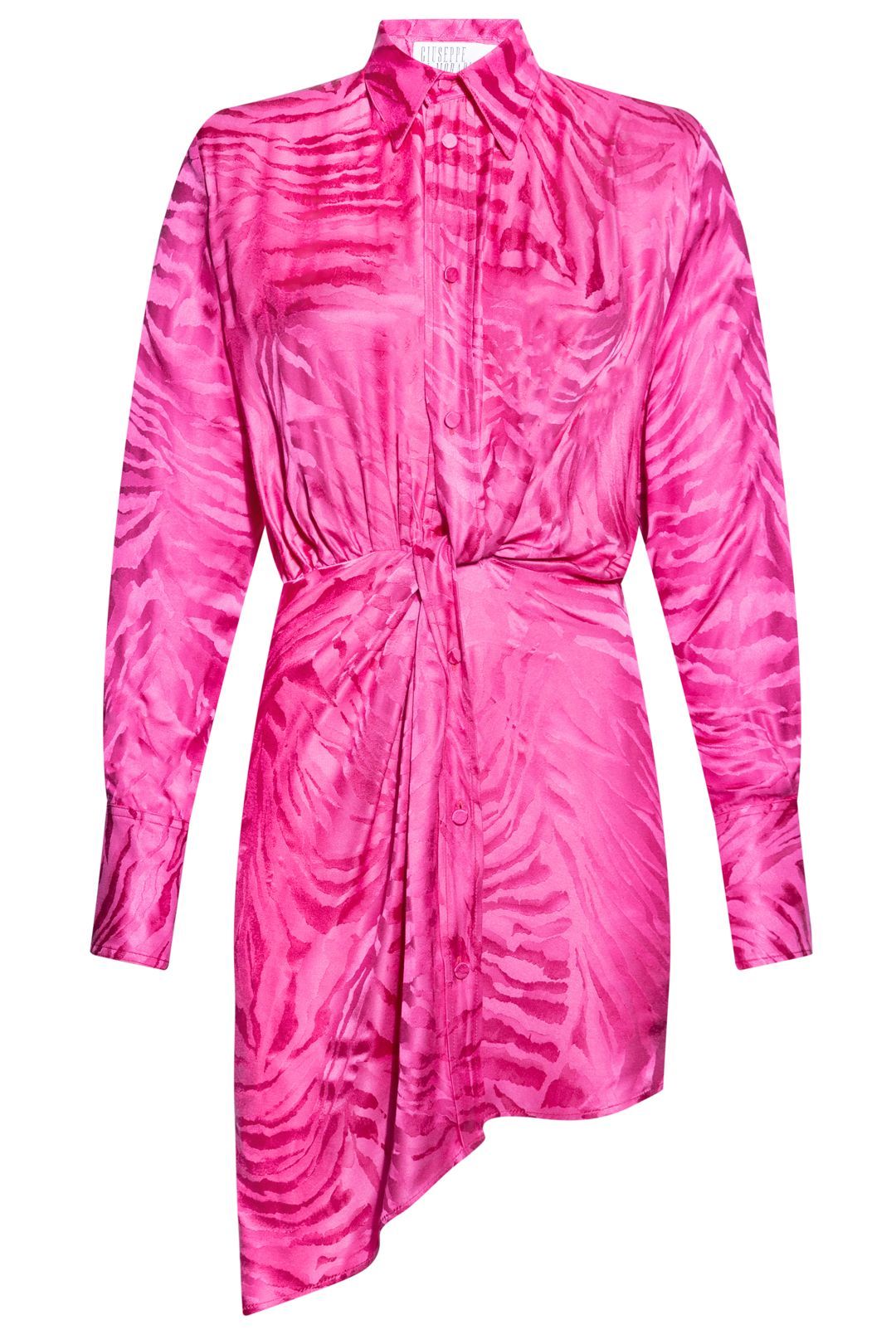 Купить Платье GIUSEPPE DI MORABITO