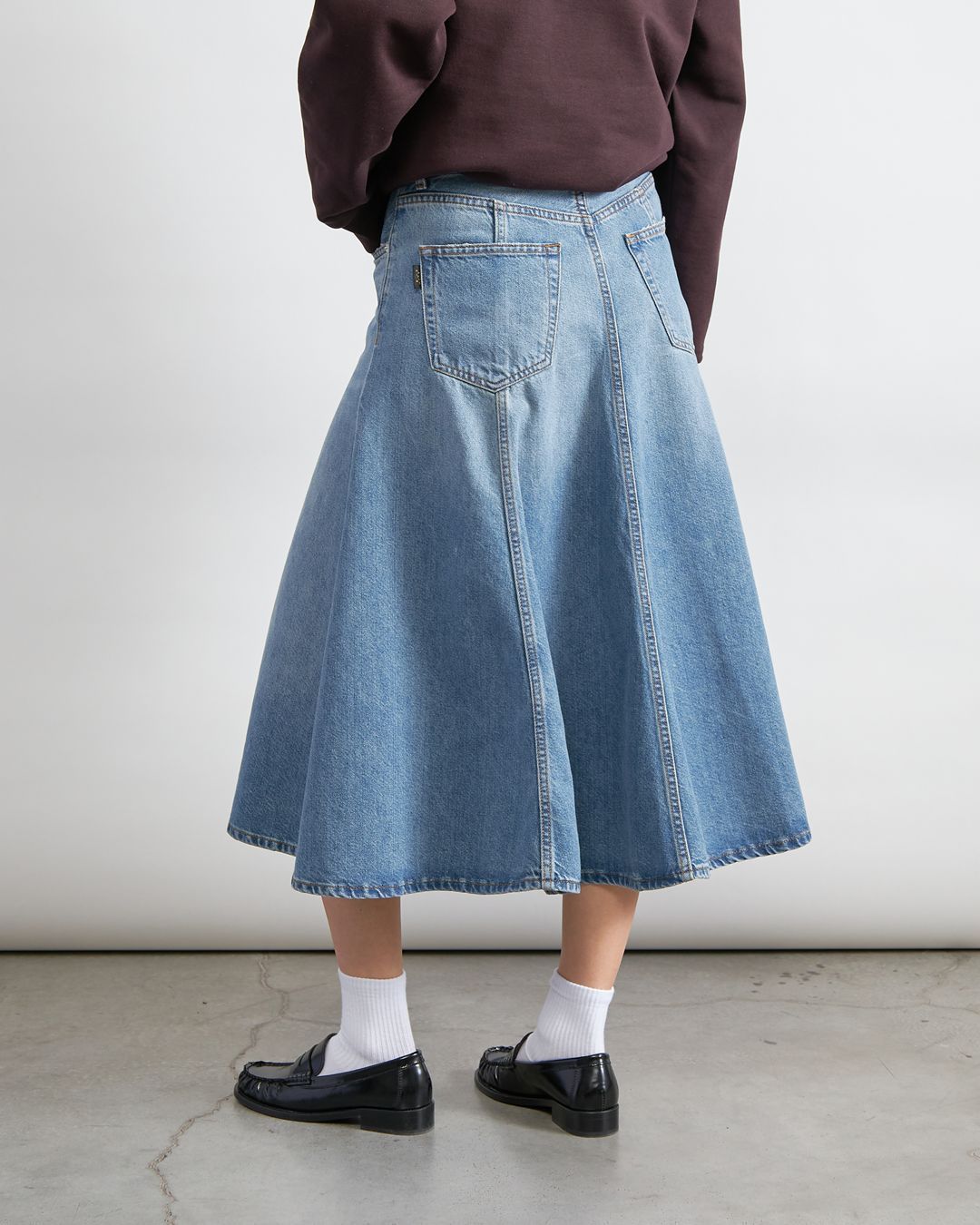 Купить Юбка джинсовая HAIKURE