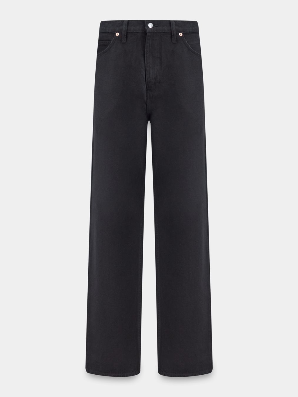 Купить Джинсы SOLID