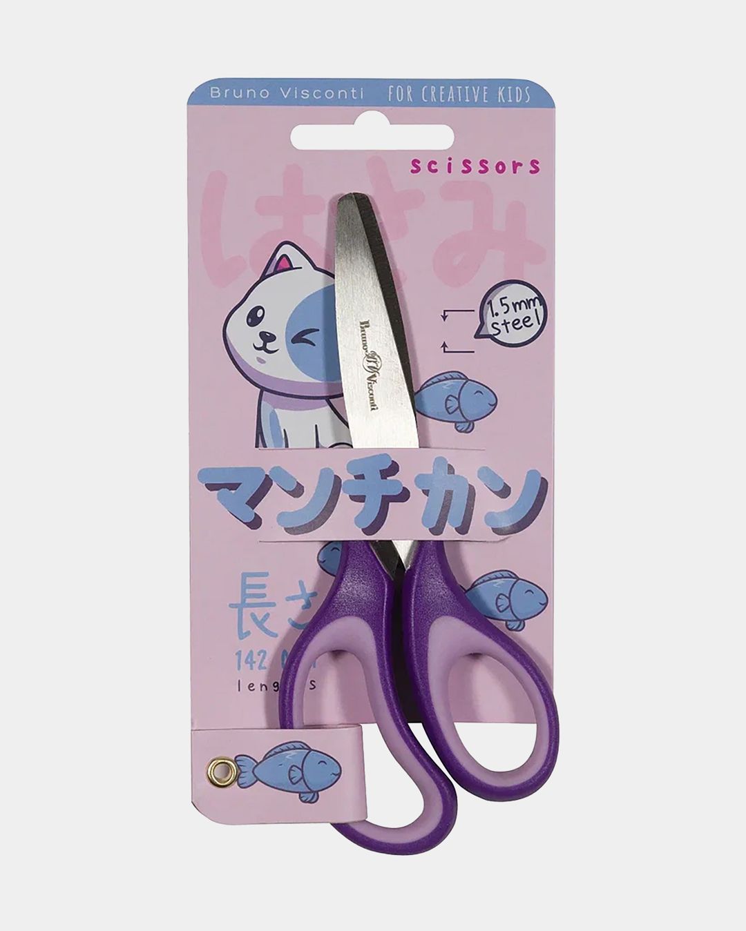 Купить Ножницы детск. 142см schoolcut BRUNO VISCONTI
