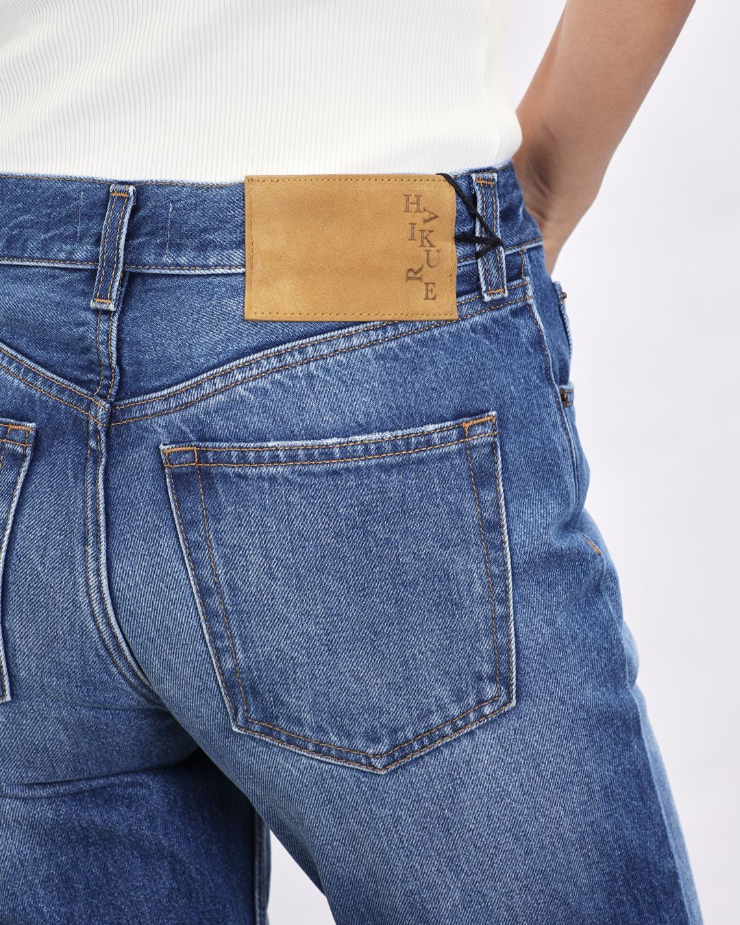 Купить Джинсы HAIKURE