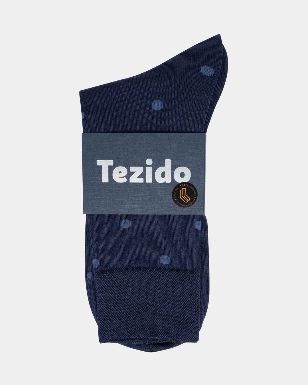 Купить Носки TEZIDO