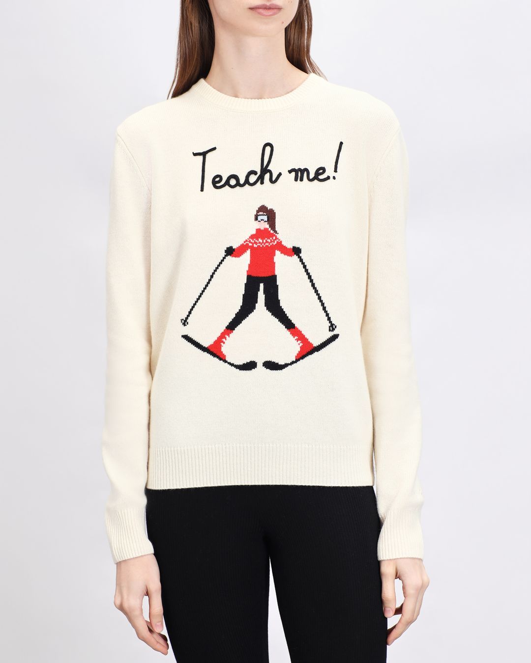 Купить Джемпер MC2 SAINT BARTH