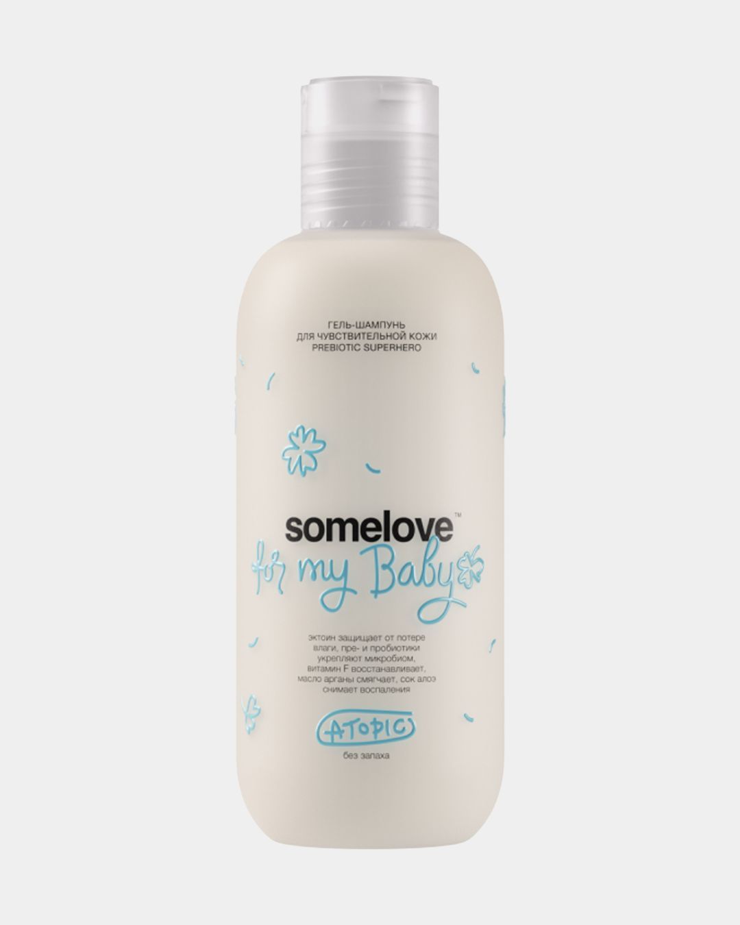 Купить Гель-шампунь SOMELOVE KIDS