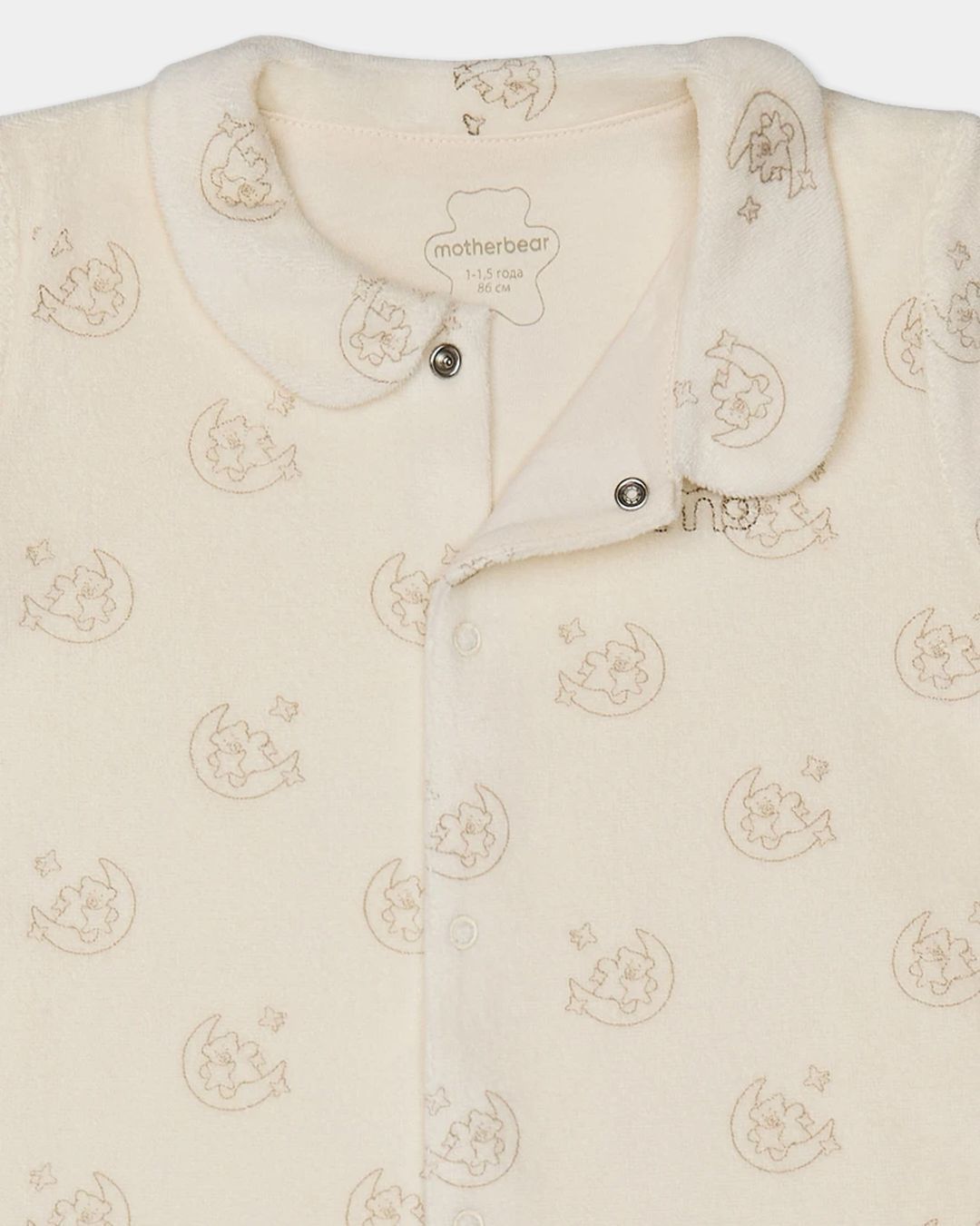 Купить Комбинезон MOTHERBEAR