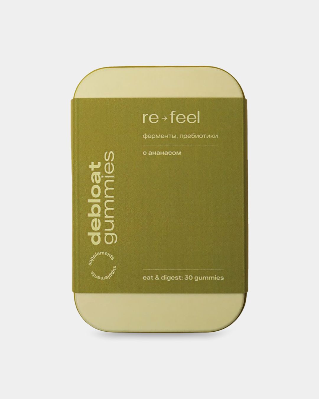 Купить Комплекс для поддержки пищеварения RE-FEEL