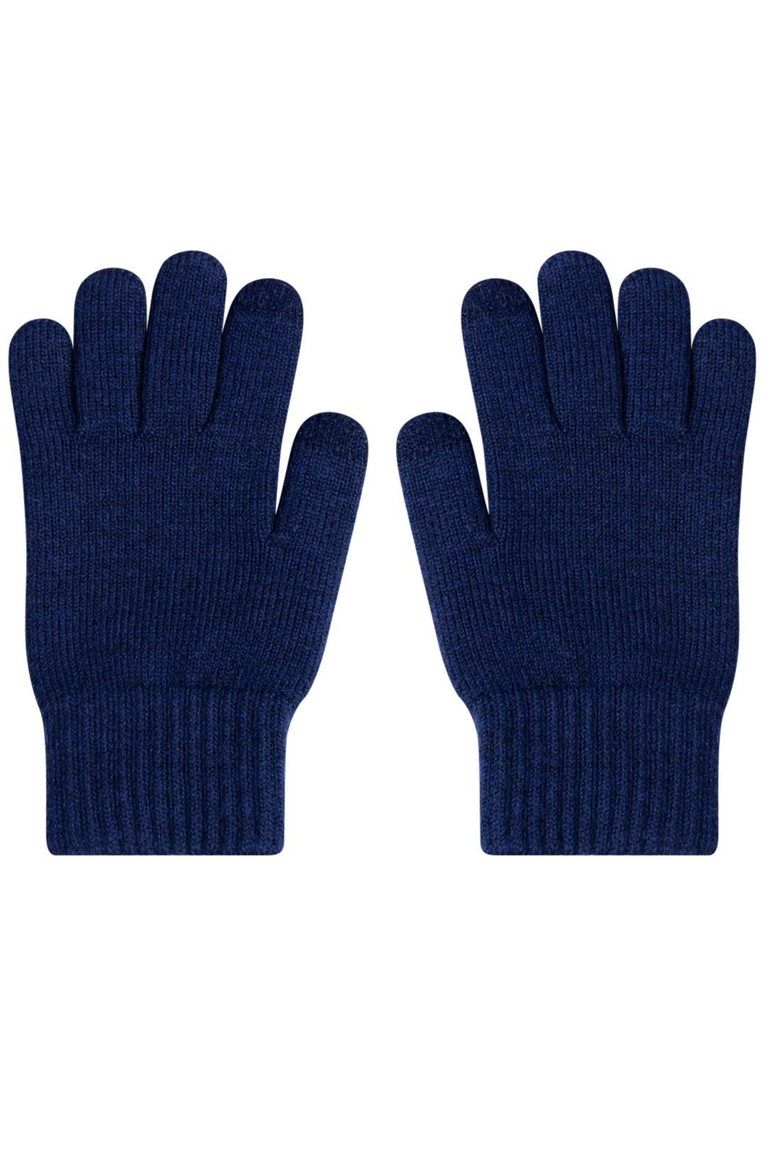 Купить Перчатки NORVEG