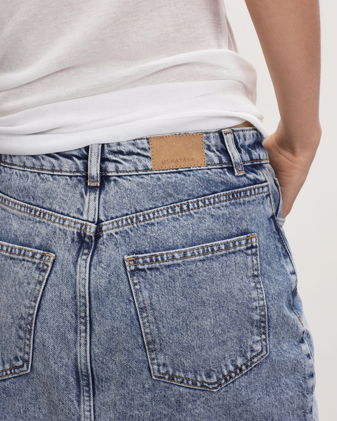 Купить Юбка USHATAVA