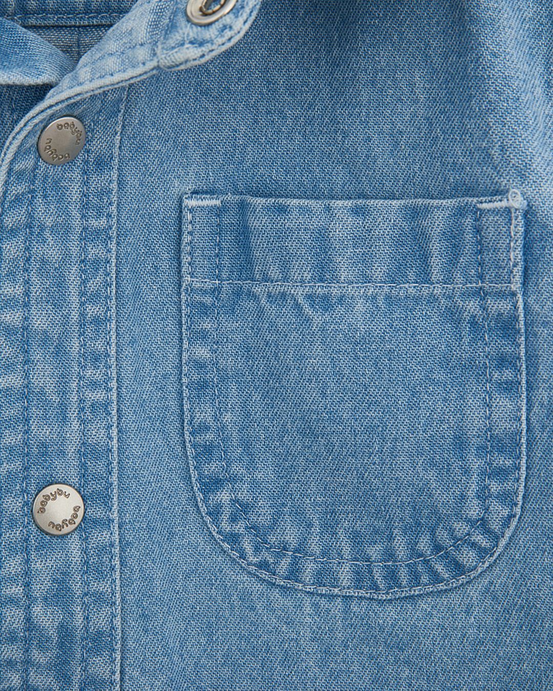 Купить Рубашка BABYBU KIDS