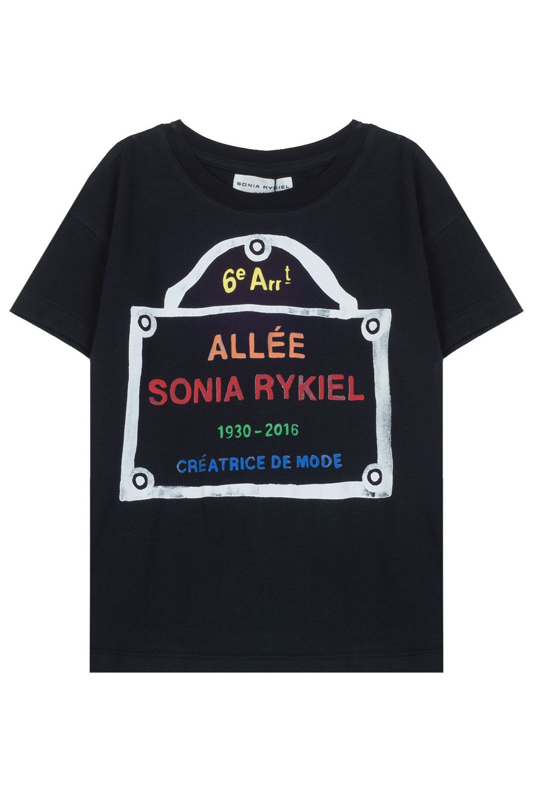 Купить Футболка SONIA RYKIEL KIDS