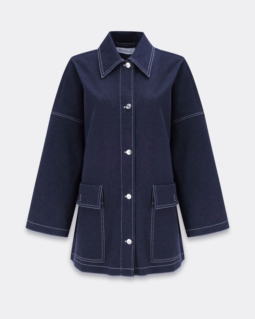 Купить Рубашка MAX MARA PURE