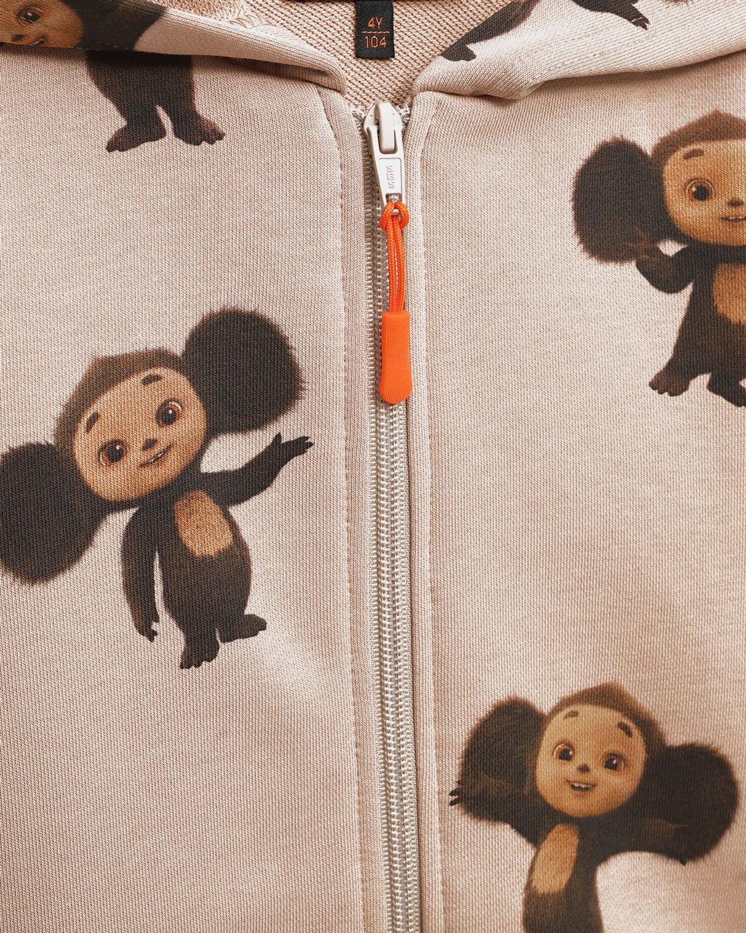 Купить Кардиган DAN MARALEX