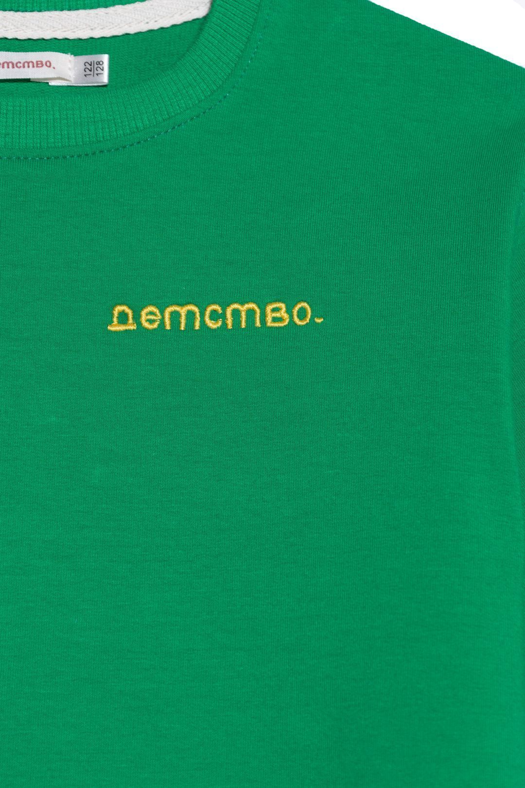 Купить Футболка ДЕТСТВО.