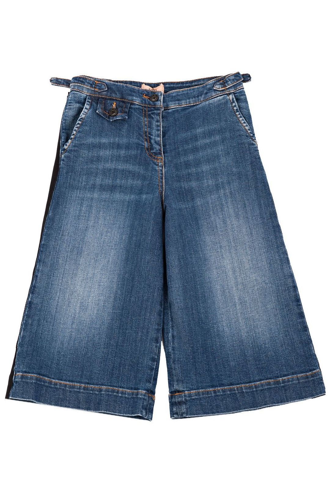 Купить Джинсы N21 KIDS