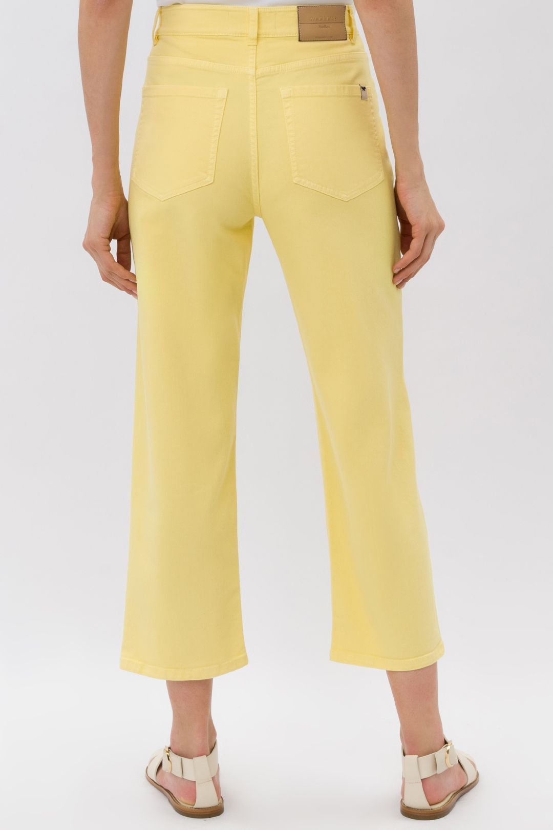 Купить Брюки WEEKEND MAX MARA