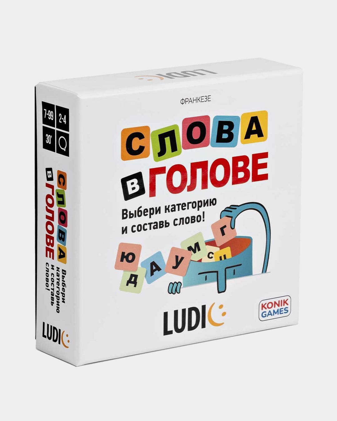 Купить Карточная настольная игра слова в голове LUDIC