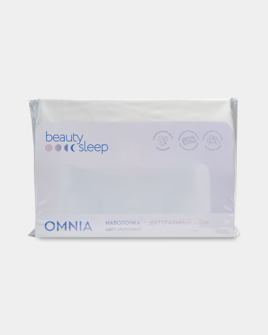Купить Наволочка omnia  шелк 2014 молочный BEAUTY SLEEP