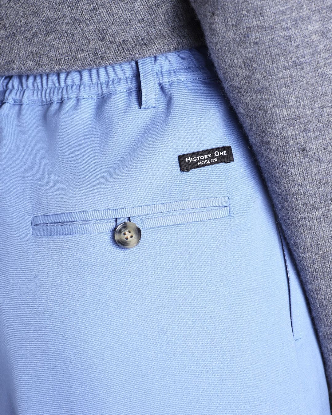 Купить Брюки HISTORY ONE