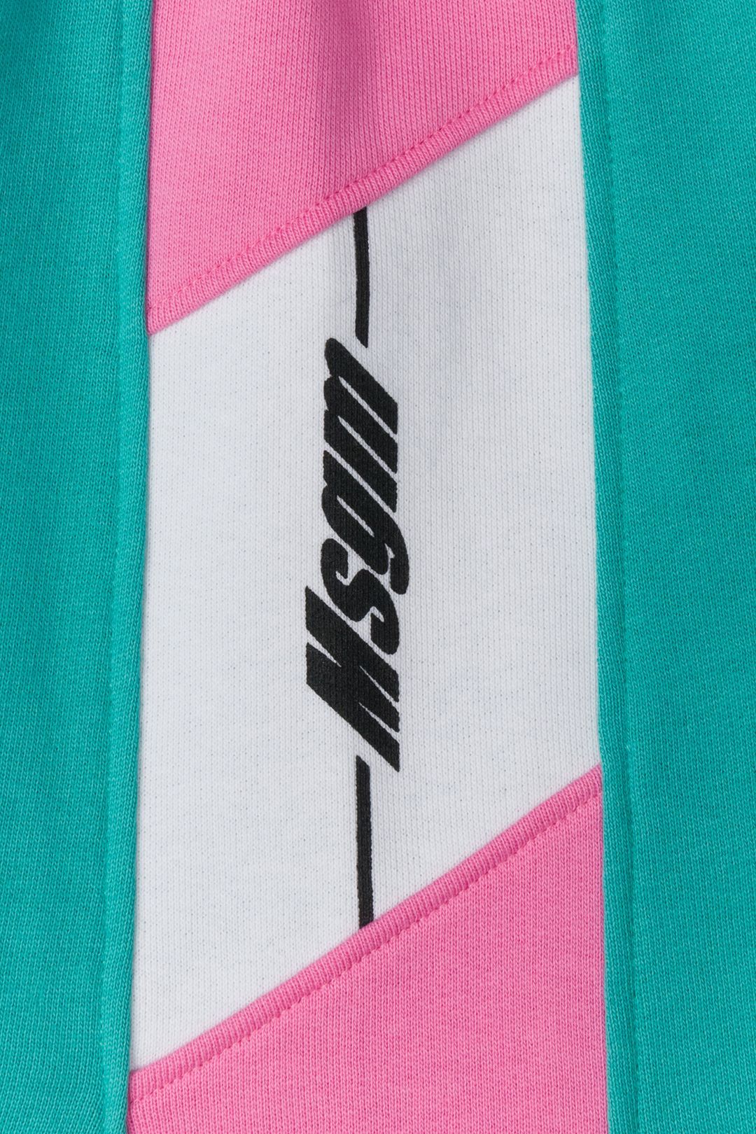 Купить Юбка MSGM