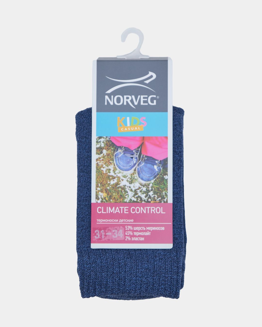 Купить Носки NORVEG