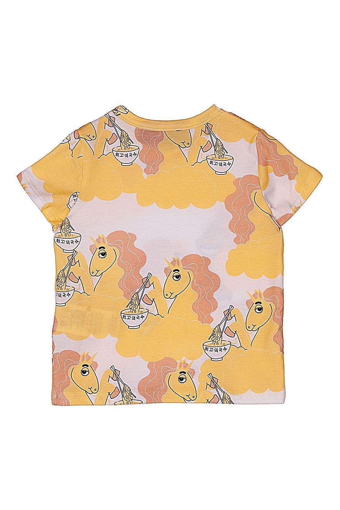 Купить Футболка MINI RODINI