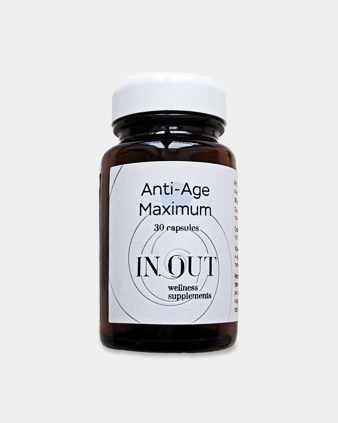 Купить Анти-эйдж максимум IN.OUT