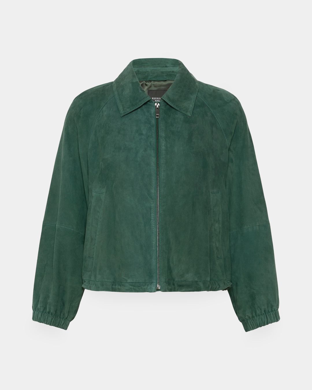 Купить Куртка WEEKEND MAX MARA