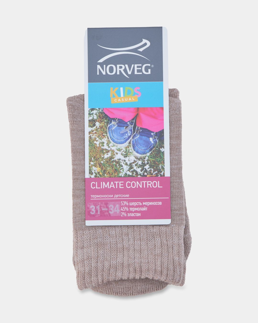 Купить Носки NORVEG