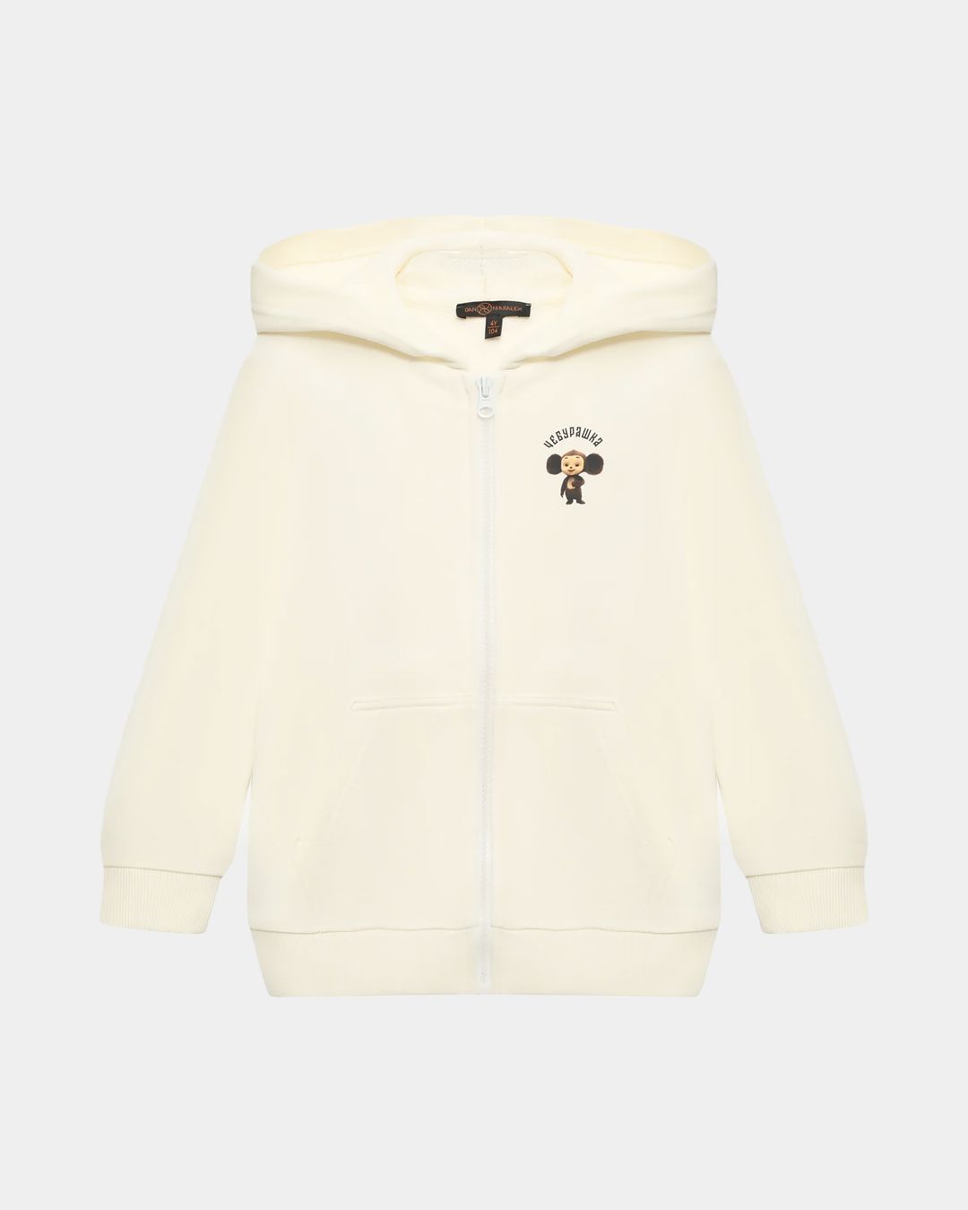 Купить Кардиган DAN MARALEX