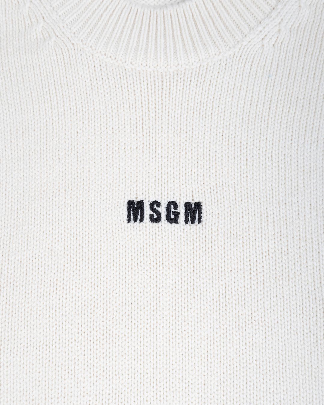 Купить Джемпер MSGM