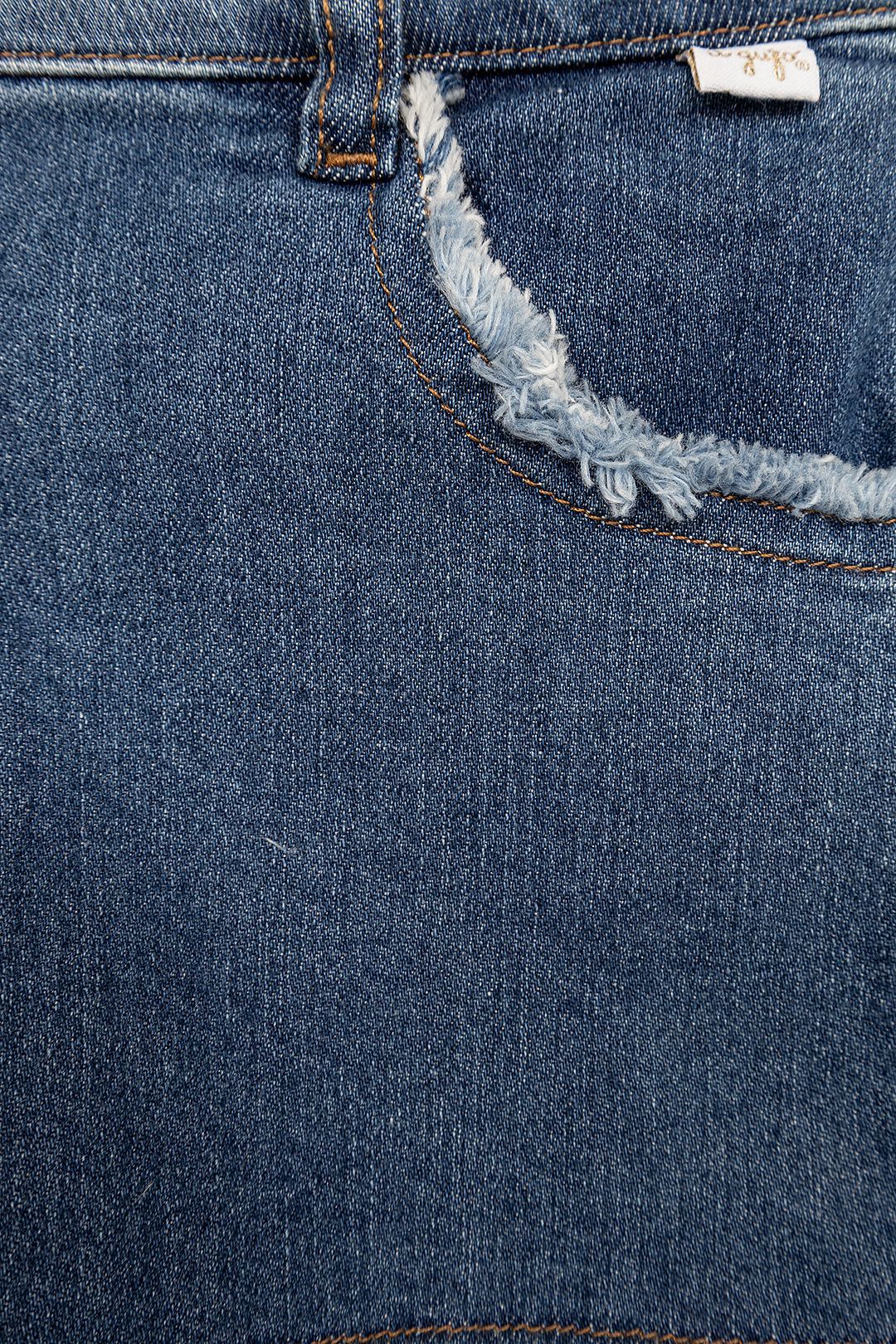 Купить Шорты IL GUFO