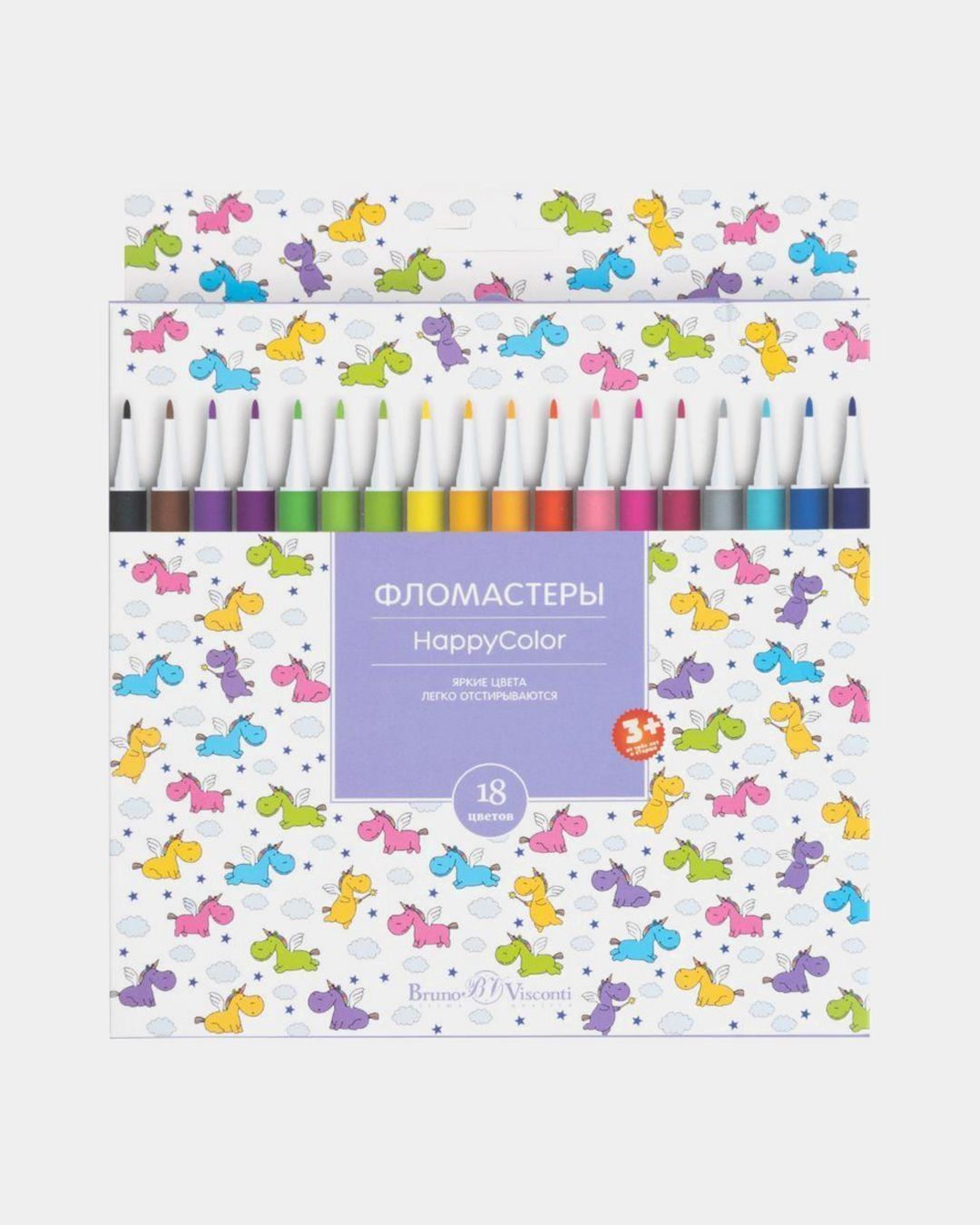 Купить Фломастеры 18цв. happycolor BRUNO VISCONTI
