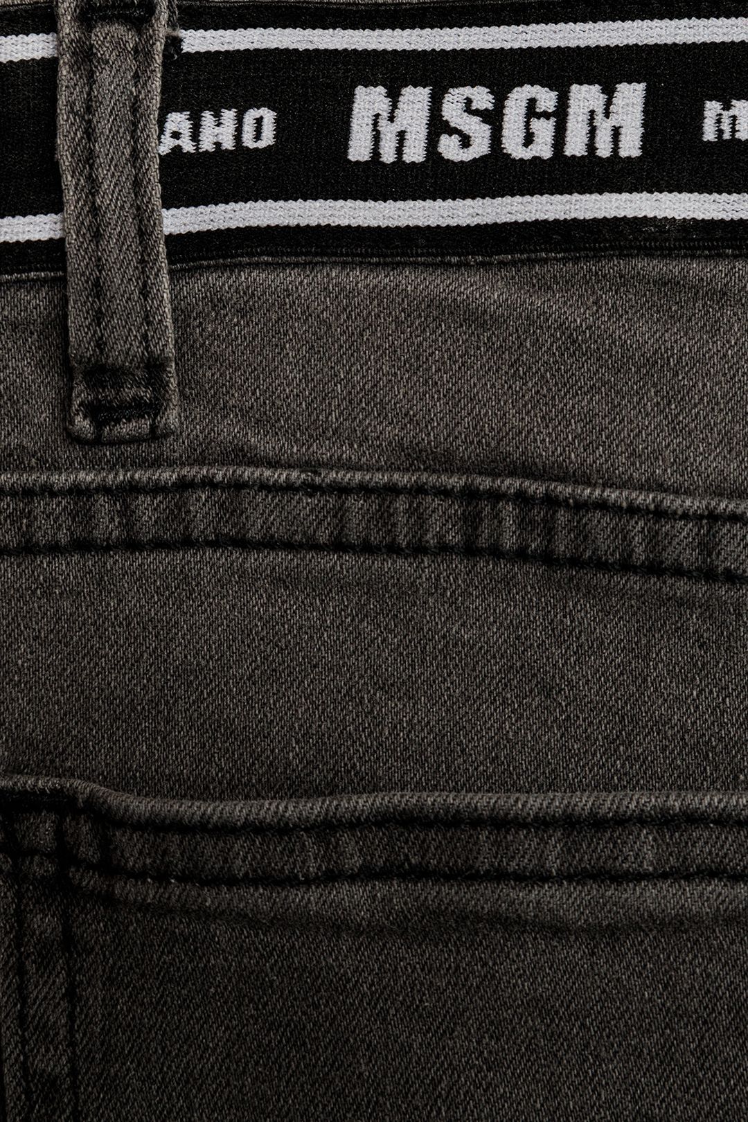 Купить Джинсы MSGM