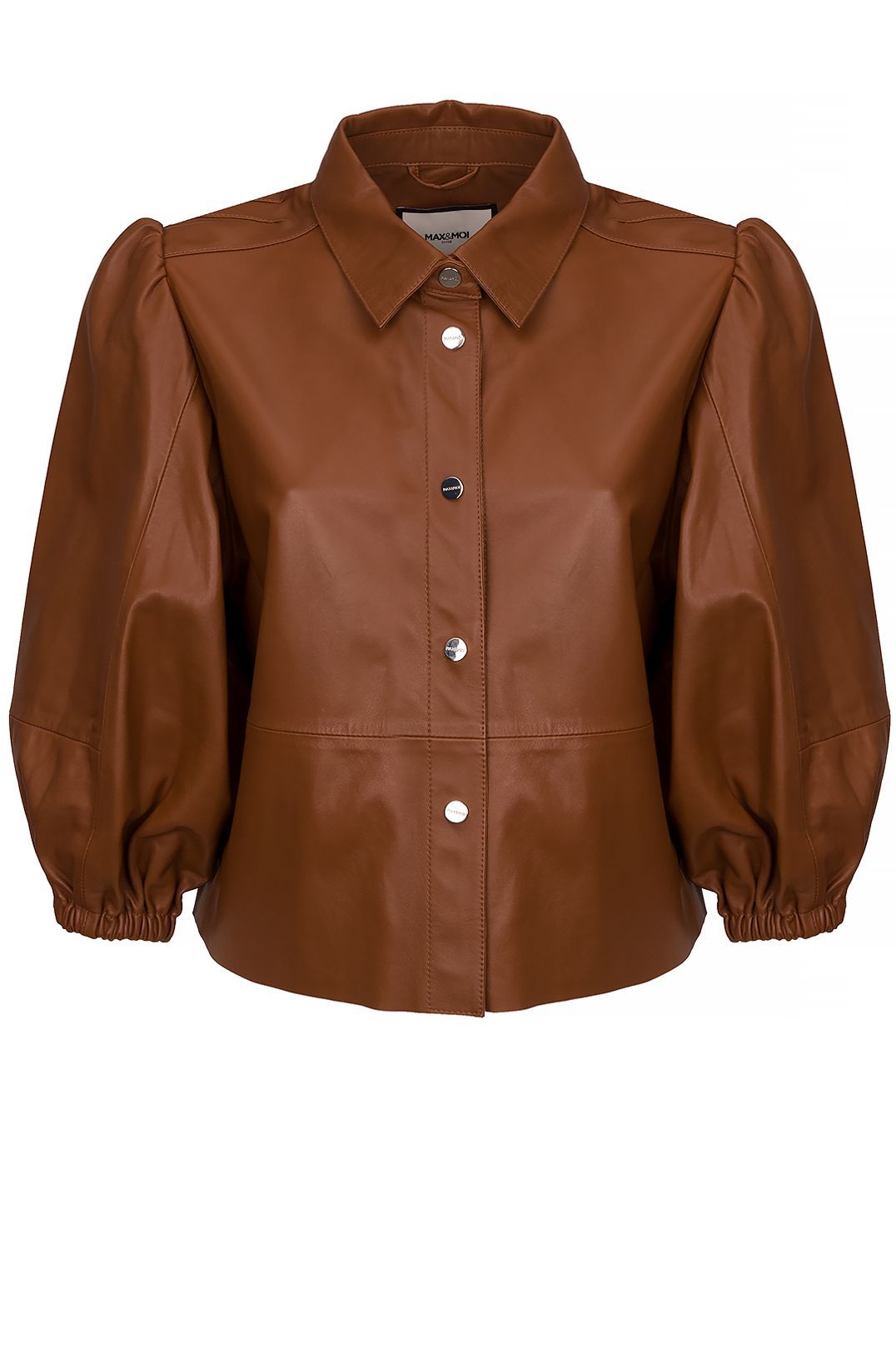 Купить Рубашка MAXMOI