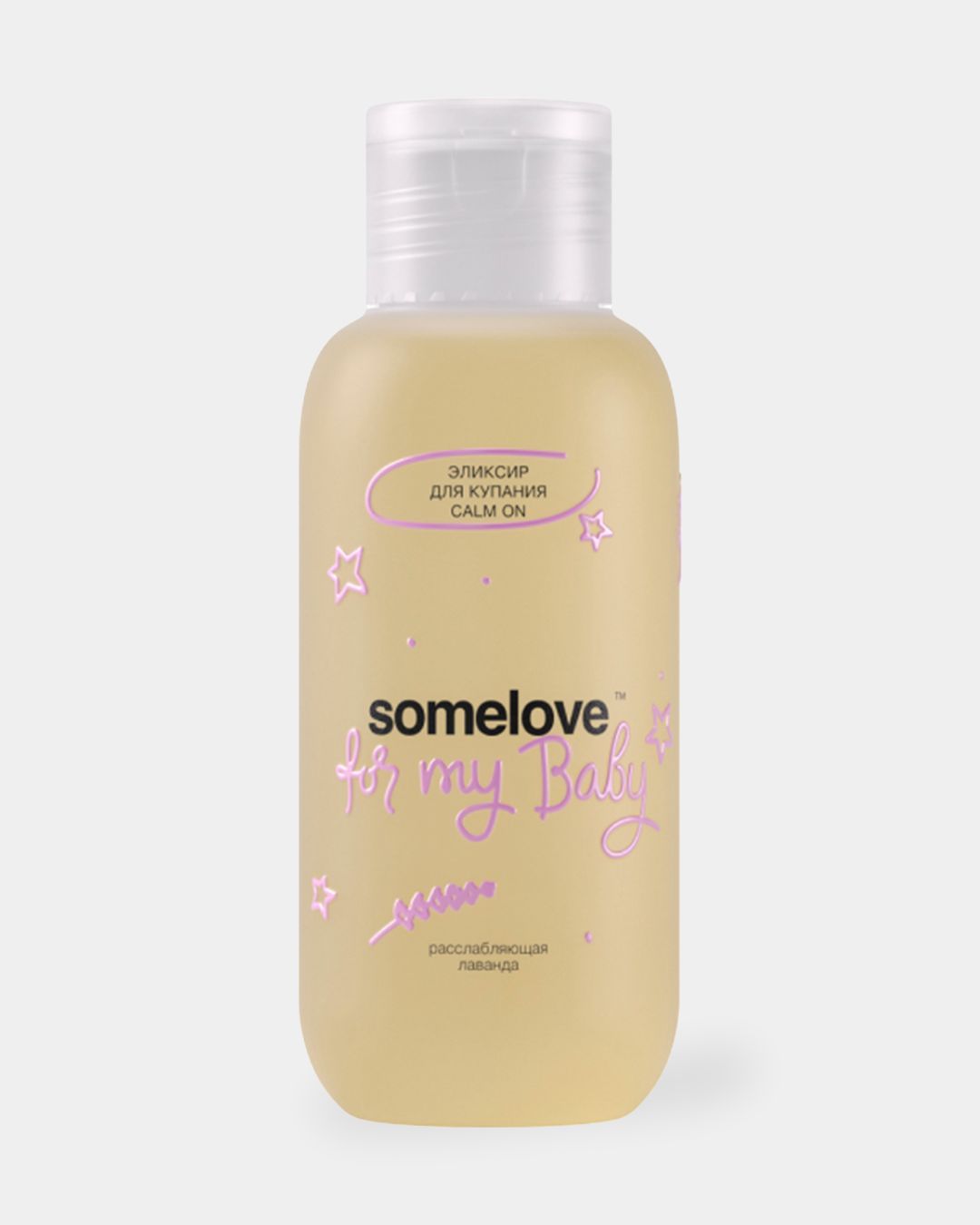 Купить Эликсир SOMELOVE KIDS