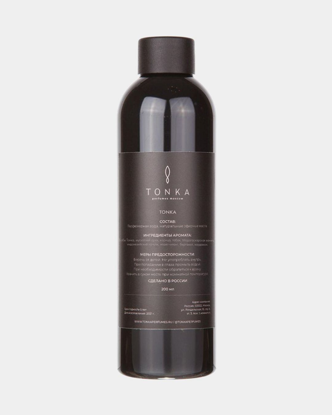 Купить Рефил для диффузора тонка TONKA