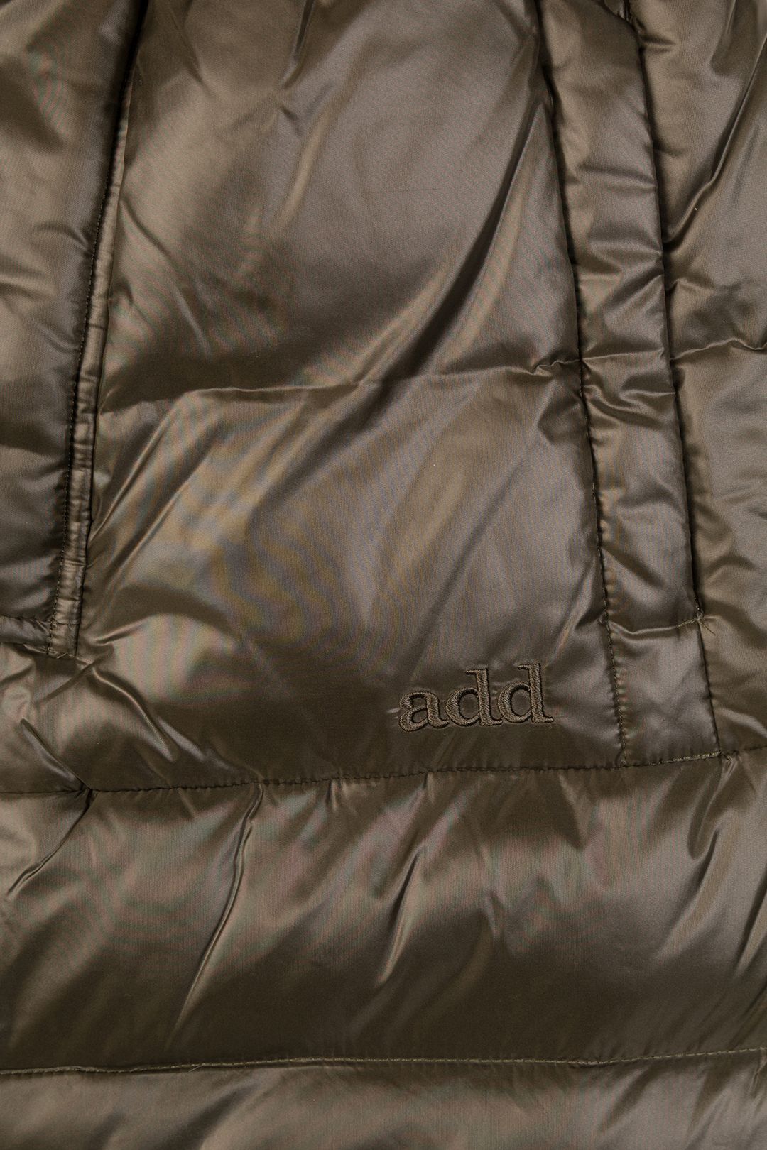 Купить Брюки ADD