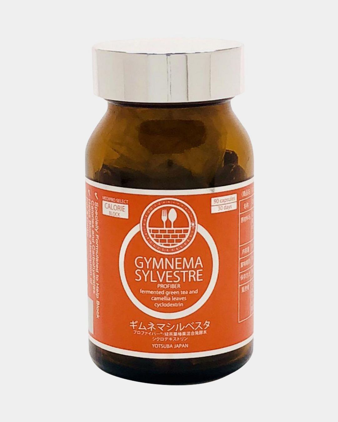 Купить Блокатор калорий ENHEL