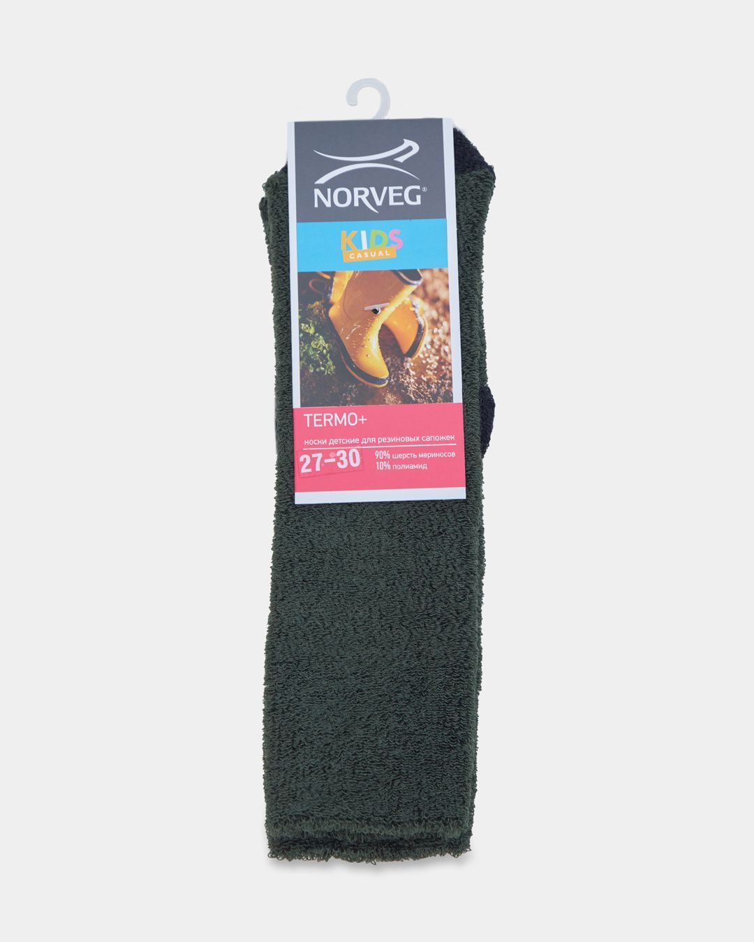 Купить Носки NORVEG