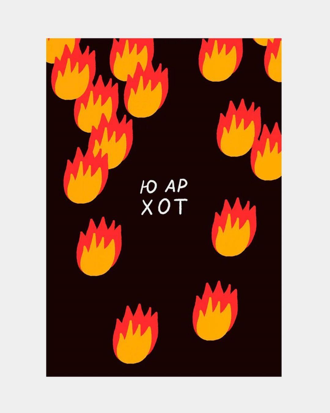 Купить Открытка O PAPER PAPER