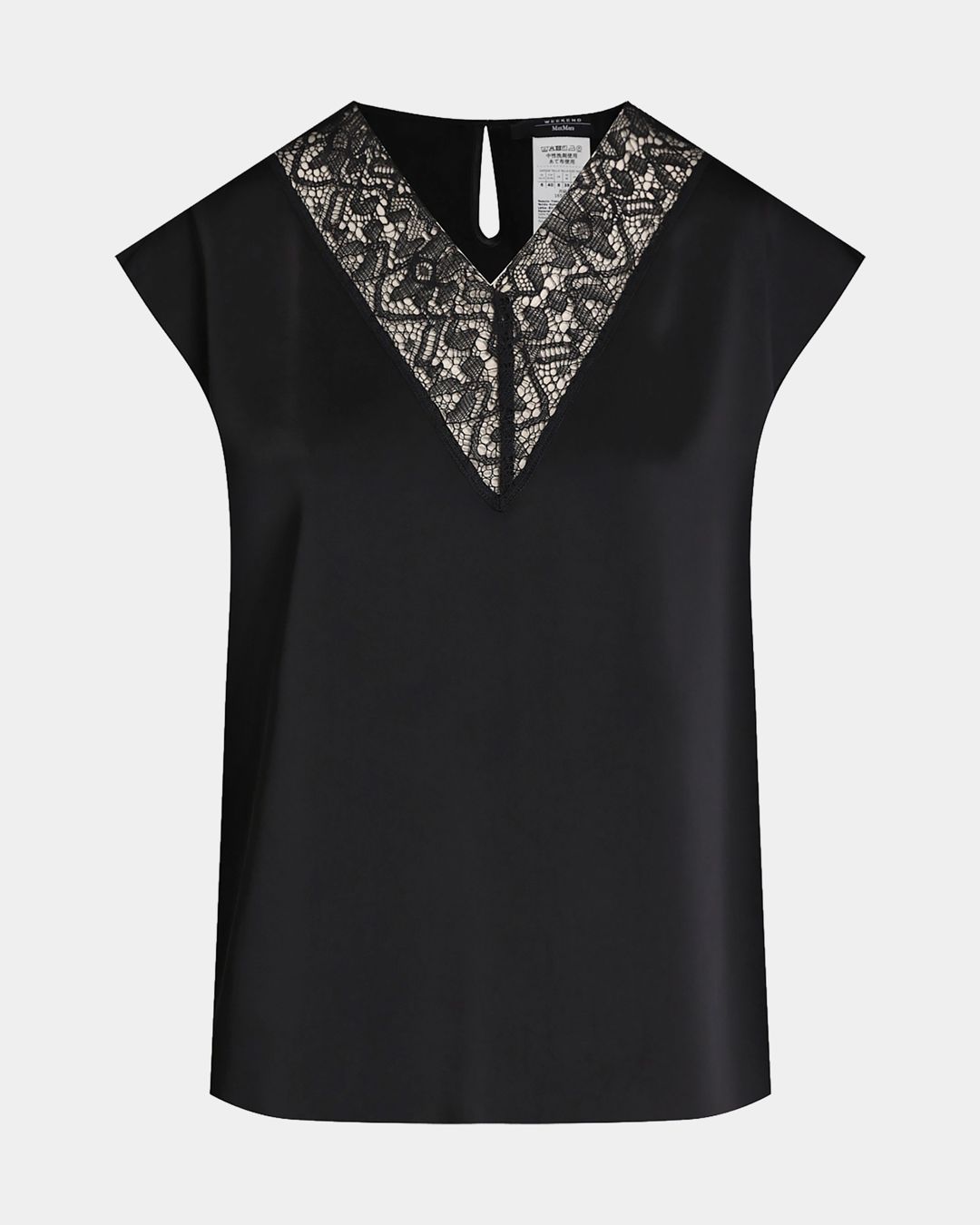 Купить Топ WEEKEND MAX MARA