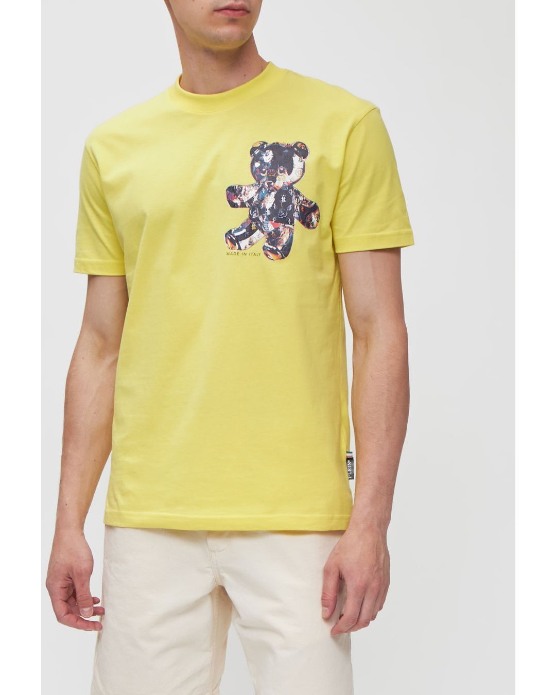 Купить Футболка PHILIPP PLEIN